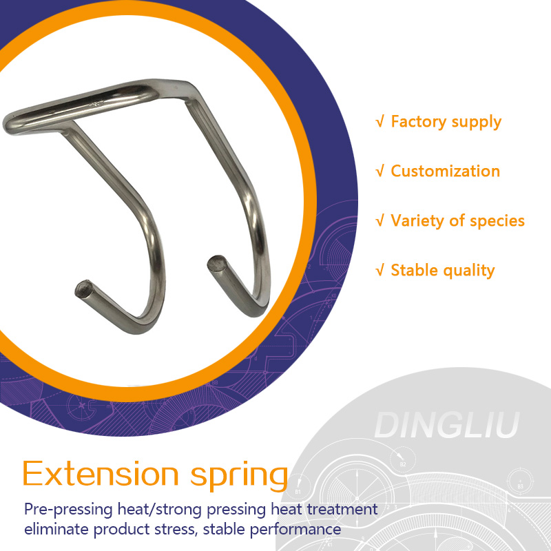 Lumbar spine protection, lumbar disc herniation, strain injury, lumbar soreness, external traction suspension strap, hanging horizontal bar, auxiliary indoor door gap buckle spring