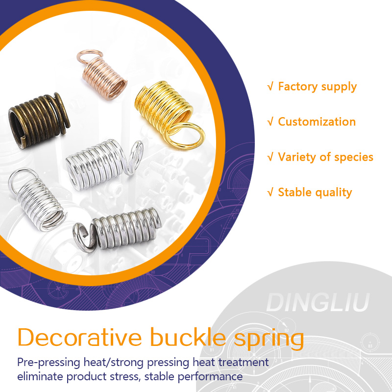 DIY accessories, metal spring buckles, spring buckles, jewelry buckles, necklaces, leather ropes, clip buckles, jewelry making materials, bracelets