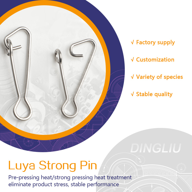 Strong Pin Connector, Sea Fishing Road, Ya Pin Hook, Strong Tension Fishing Accessories, Fishing Gear