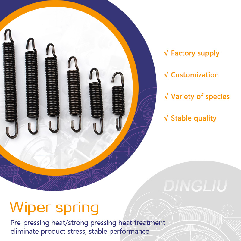 Pull spring car wiper arm accessories spring wiper arm tension spring